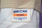 Skin & Brown Short Set (Imported) - Image 7