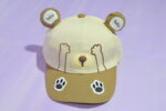 Skin & Brown Kids Cartoon Cap (Imported) - Image 4
